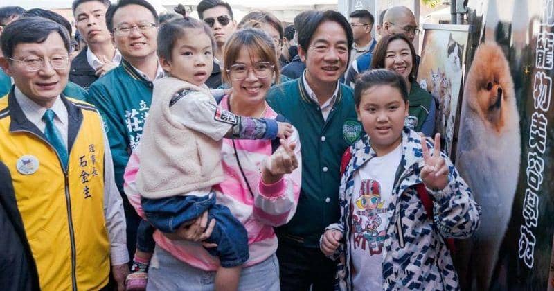 Instagram.com/william_chingte